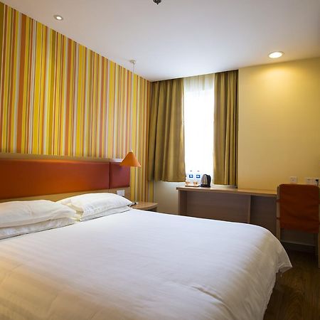 Home Inn Beijing Jinsong Εξωτερικό φωτογραφία
