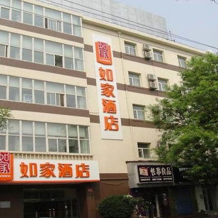 Home Inn Beijing Jinsong Εξωτερικό φωτογραφία