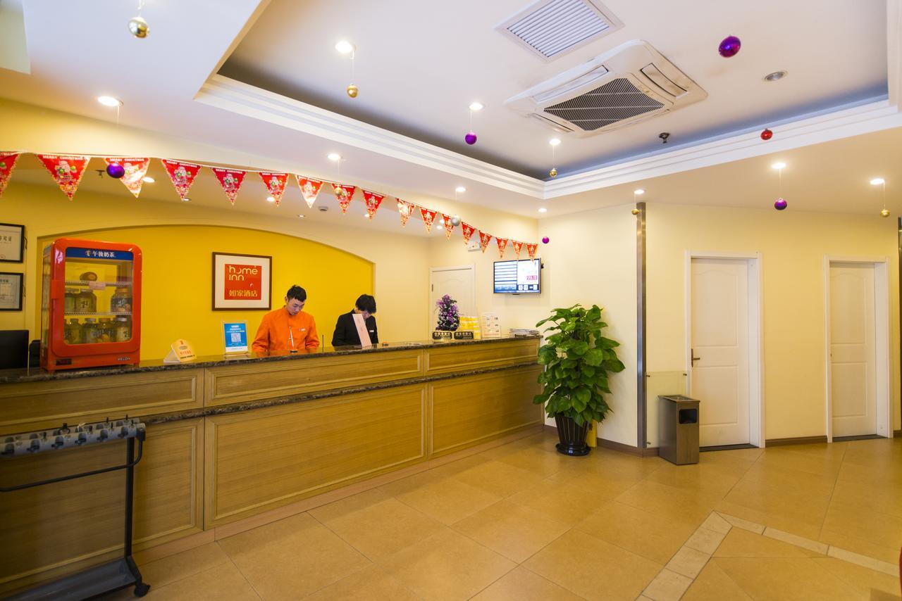 Home Inn Beijing Jinsong Εξωτερικό φωτογραφία