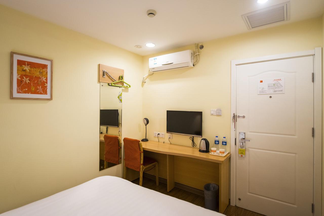 Home Inn Beijing Jinsong Εξωτερικό φωτογραφία