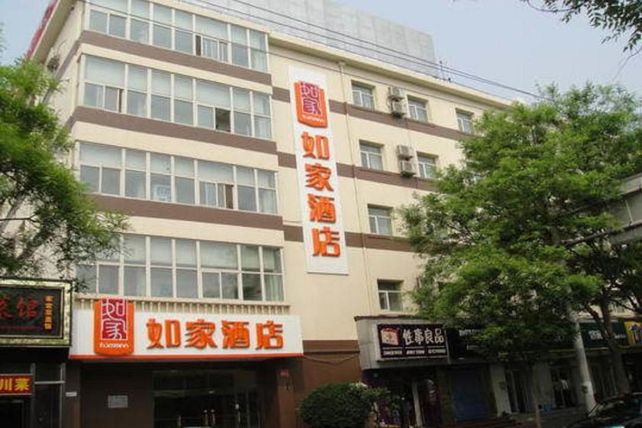 Home Inn Beijing Jinsong Εξωτερικό φωτογραφία