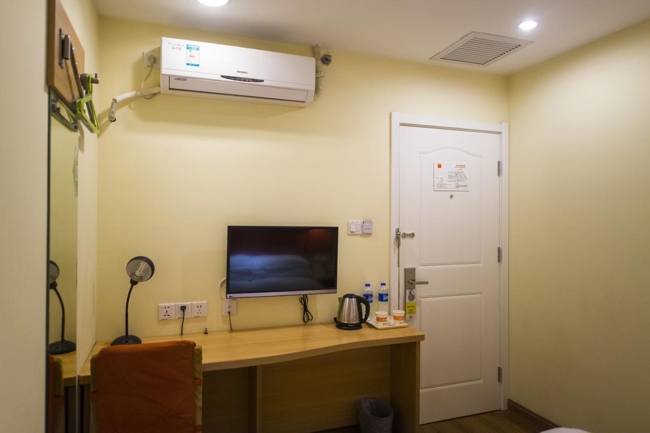 Home Inn Beijing Jinsong Εξωτερικό φωτογραφία