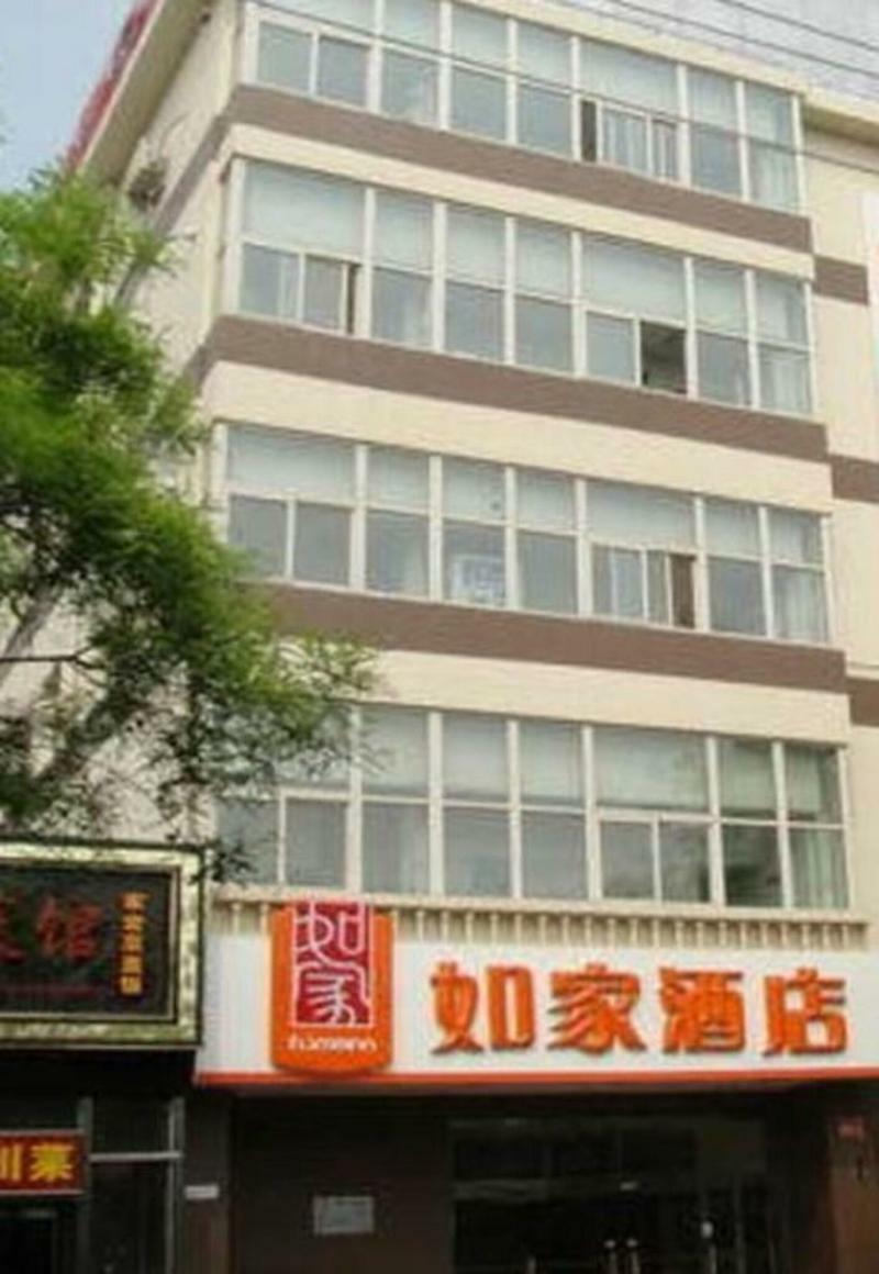 Home Inn Beijing Jinsong Εξωτερικό φωτογραφία